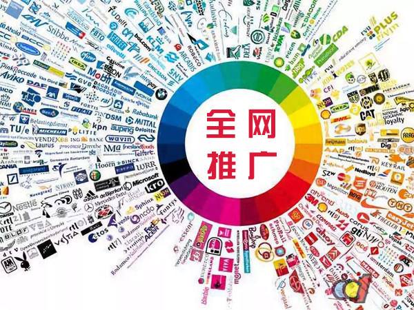 密山传统企业进行网络营销需要注意的几个基础策略